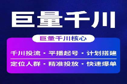 渠道返利新动向：开户返点案例剖析